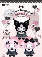 Sanrio characters Angel Garden