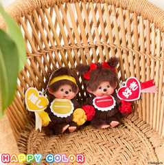 Happy Color Monchhichi Keychain