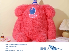 Feeling Well Big Lazy Beast Peach Plush Doll Pink