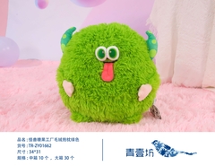 Feeling Well Monster Candy Factory Plush