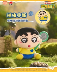 Crayon Shinchan- Our Dinosaur Diary Plush Blind Box