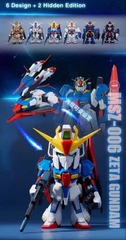 QMSV MINI Z GUNDAM GUNDAM MK-II