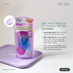 Kem Chống Nắng Skin Aqua Tone Up UV Essence SPF 50+ 80g