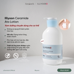 Illiyoon Ceramide Ato Lotion 600ml