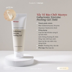 Tẩy Da Chết Ma:nyo Galactomy Enzyme Peeling Gel