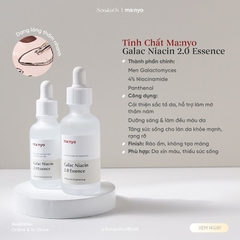 Tinh Chất Ma:nyo Galac Niacin 2.0 Essence (NK)