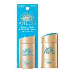 Sữa Chống Nắng Anessa Perfect UV Sunscreen Skincare Milk SPF50