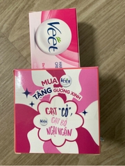 Veet Hair Removal Cream 50g (NK)