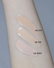 Clio Kill Cover Founwear Foundation SPF30 13g