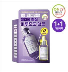 Tinh Chất Sungboon Editor Meoru Podo Vita C Dark Spot Ampoule