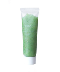 Huxley Secret Of Sahara Scrub Mask (NK)