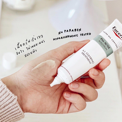 Eucerin Pro Acne Solution A.I. Clearing Treatment (NK)