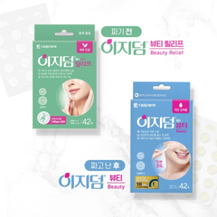 Dán Mụn EasyDerm Beauty Acne Spot Patches 69pcs
