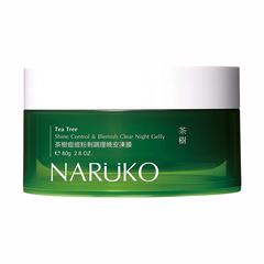 Naruko Tea Tree Shine Control & Blemish Clear Night Gelly 80g