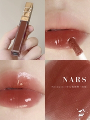 Nars Afterglow Lip Gloss