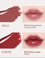 Son dưỡng Espoir Lipstick Nowear Plumping Shine