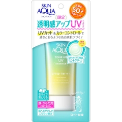 Kem Chống Nắng Skin Aqua Tone Up UV Essence SPF 50+ 80g