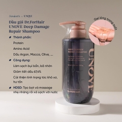 Dr.Forhair Unove Deep Damage Repair Shampoo 500ml (NK)