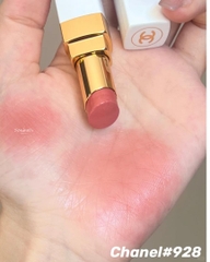 Son Thỏi Chanel Rouge Coco Baume Hydrating Lip Balm