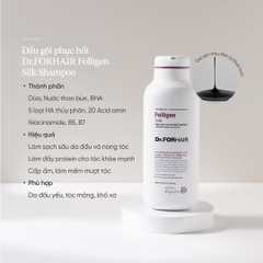 Dr.FORHAIR Folligen Silk Shampoo 300ml