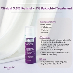 Tinh Chất Paula's Choice Clinical 0.3% Retinol + 2% Bakuchiol Treatment 30ml