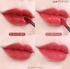 Clio Dewy Blur Tint