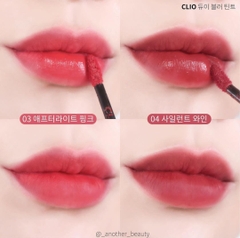 Clio Dewy Blur Tint