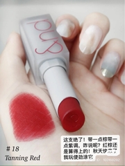 Romand Zero Matte Lipstick