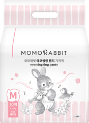 Bỉm quần bé gái size M - 5-9kg - 30pcs