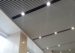 Trần nhôm Austrong V-Screen