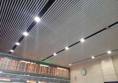 Trần nhôm Austrong V-Screen