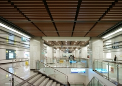 Trần nhôm Austrong U-Shaped