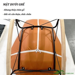 Ghế bập bênh thư giãn Tamago - GG 08