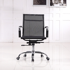 Ghế Xoay Lưng Lưới Thấp - GX 04