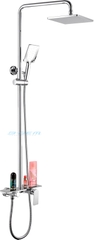 Sen Cây Nóng Lạnh Cao Cấp B-Gem Model B-1006A
