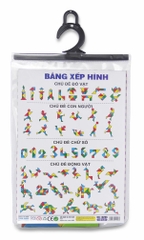 Bộ nhận biết hình phẳng (8CT)