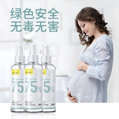 Dung Dịch Xịt Khử Khuẩn Sát Trùng Baseus Alcohol Spray 75% 120ML Tiêu Diệt 99% Vi Khuẩn, An Toàn Sử Dụng