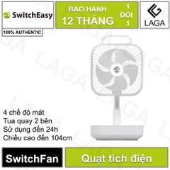 Quạt Tích Điện Gấp Gọn SwitchEasy SwitchFan Portable Folding Fan 10000mAh