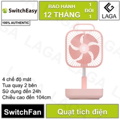 Quạt Tích Điện Gấp Gọn SwitchEasy SwitchFan Portable Folding Fan 10000mAh