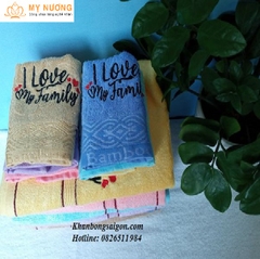 Khăn bông quà tặng giá rẻ (Mẫu 33)