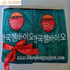 Khăn bông quà tặng giá rẻ (Mẫu 44)