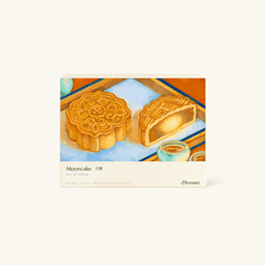 d'Annam - Mooncake