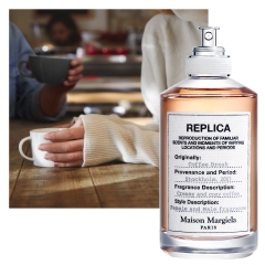 Maison Margiela PFM Replica Coffee Break