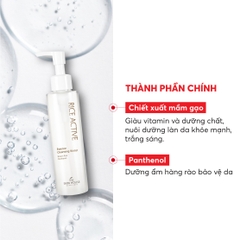 T67 Nước tẩy trang Rice Active Essence Cleansing Water - The Skin House