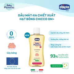 Dầu mát xa chiết xuất Hạt bông Chicco 0M+ 200ml