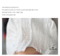 Bỉm quần Superslim Nature Love Mere