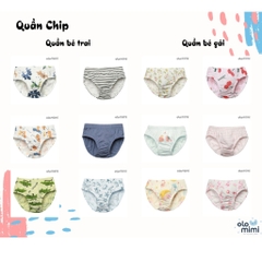 Quần chip tam giác bé trai Jurassic World