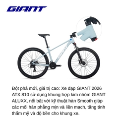 GIANT 2026 ATX 810 27.5