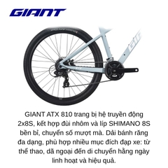 GIANT 2026 ATX 810 27.5