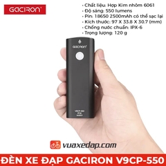 Đèn trước xe đạp Gaciron V9CP-550